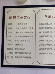点击看大图 -LJOY丽锦造型·烫发染发