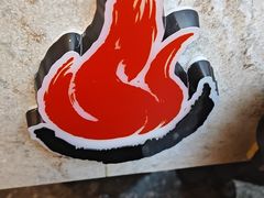 -汉金城海鲜烤肉自助百汇(烟台永旺购物中心店)