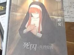 -FullHouse桌游跑团血染剧本杀(南京西路店)