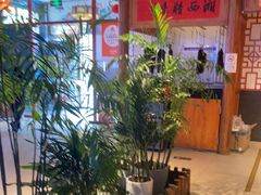 -沱江小镇 (良乡店)