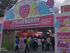 -欧亚汇集(飞跃路店)