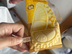 -山姆会员商店(邻瑞广场店)