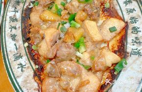 Steamed Tofu Chicken from Taoyuan