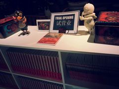 -manabe (共和新路店)