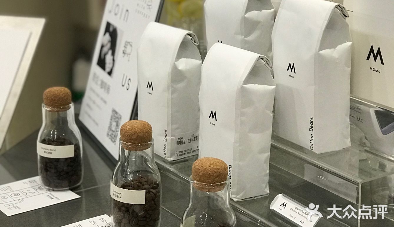 拔草今年特别火起来的咖啡品牌[礼花]