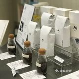 拔草今年特别火起来的咖啡品牌[礼花]