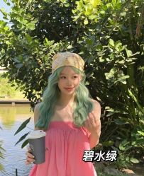 -藤野造型烫发染发