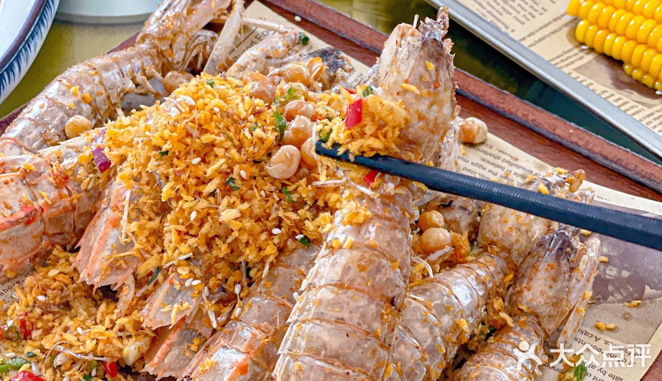 朋友推荐了一家海鲜店 说是又好吃又便宜