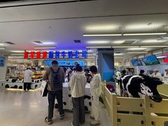 -红星前进面包牛奶公司(君太店)