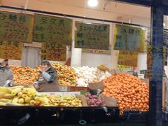 -家辉生鲜超市(东五路店)