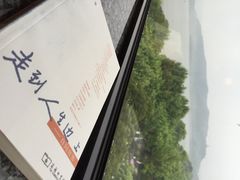 凯悦酒店-杭州君悦酒店