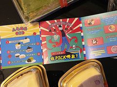 -CUNS CAKE村上千层蛋糕(一环路东二段140号院店)
