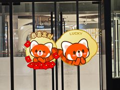 -永辉超市(鲁谷店)