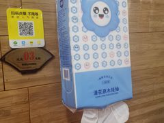 -香满锅老北京羊蝎子火锅·家常菜(新街口店)