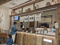 -李山山茶事(景枫店)