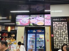 -马姐菜饭馆