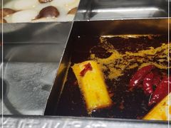 -海底捞火锅(奥山世纪城店)