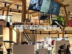 -天虹购物中心(石路店)