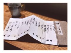 -静一餐厅·湖北菜(前门创始店)