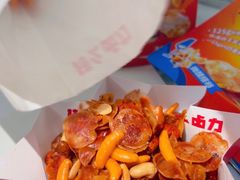 -盒马鲜生(皇庭广场店)