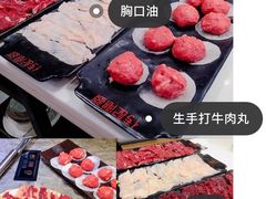 -潮发潮汕牛肉店(龙洞店)