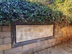 -青岛崂山太清宫