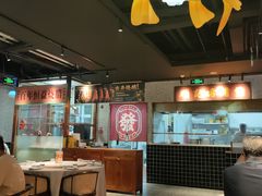 -顺鹅季·非遗烧鹅(六道口店)