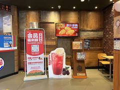 -汉堡王(嘉定宝龙城市广场)