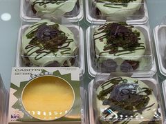 -凯斯汀蛋糕(大学城店)