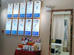 -深圳尔睦丽沙口腔门诊部(丽沙花都店)