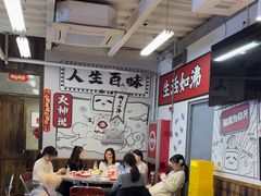 -生活如沸·顺德水牛奶火锅(大学路店)
