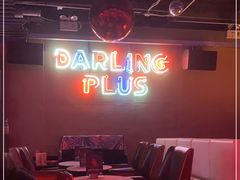 -Darling Queen·Mini·Live·House