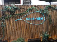 -外婆船宴餐厅·外婆喊你回家吃饭