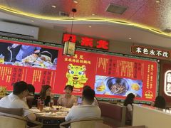 -遇东北林区铁锅炖(南开店)