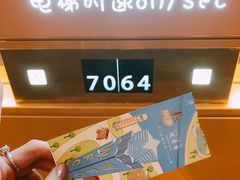 -WFC会仙楼观景台