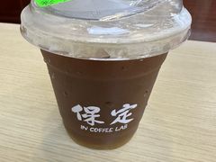 -IN COFFEE LAB 隐咖啡