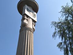 -鹦鹉寺公园