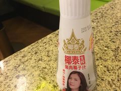 -禾斗海鲜自助(市南银座店)