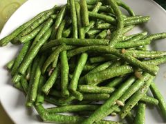油盐豆角-南记老牌牛骨汤