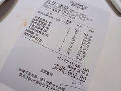 -南园酒家(前进路店)