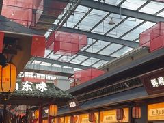 -老山东·山东菜(鲁菜名店)