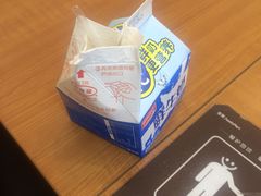 -全家便利店(兴源北路店)