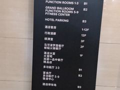 -闻泰花园酒店