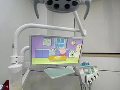 -大连美琳达联合口腔