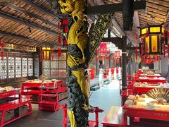 -小龙翻大江文化火锅(宽窄店)