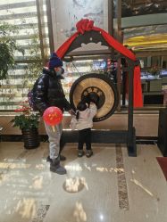 -中国黄金(北京旗舰店)