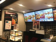 -肯德基(东四南大街店)