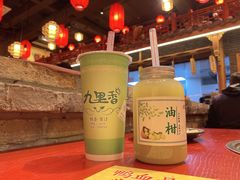 功夫椰子王-九里香奶茶果汁(碧湖店)