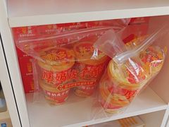 -味多美蛋糕(义和庄地铁店)