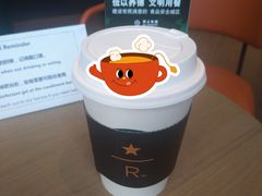 馥芮白-星巴克臻选(上海今潮8弄店)